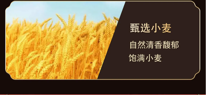 原料3.png